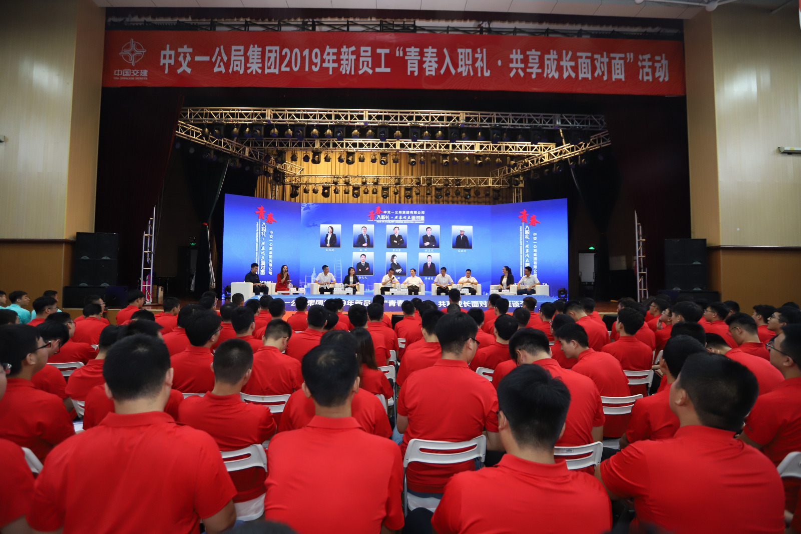 1563018344410137.jpg 微信图片_20190713194223.jpg