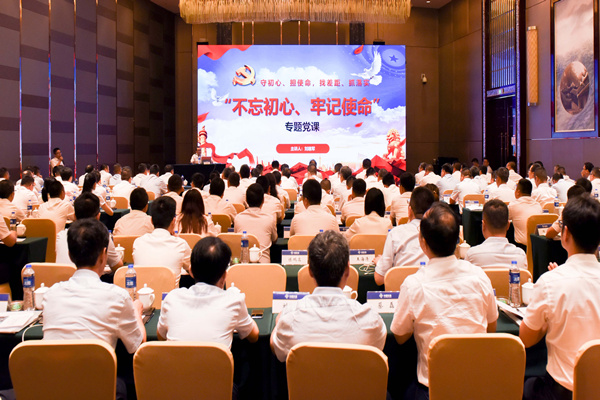 1565752055834106.jpg 微信图片_20190814075246_副本.jpg