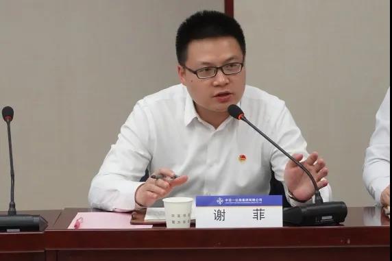 1621217423320921.jpg 微信图片_20210517100750.jpg