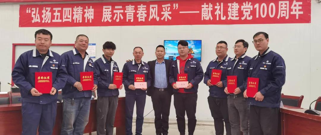 1621220152897633.jpg 微信图片_20210517105512.jpg