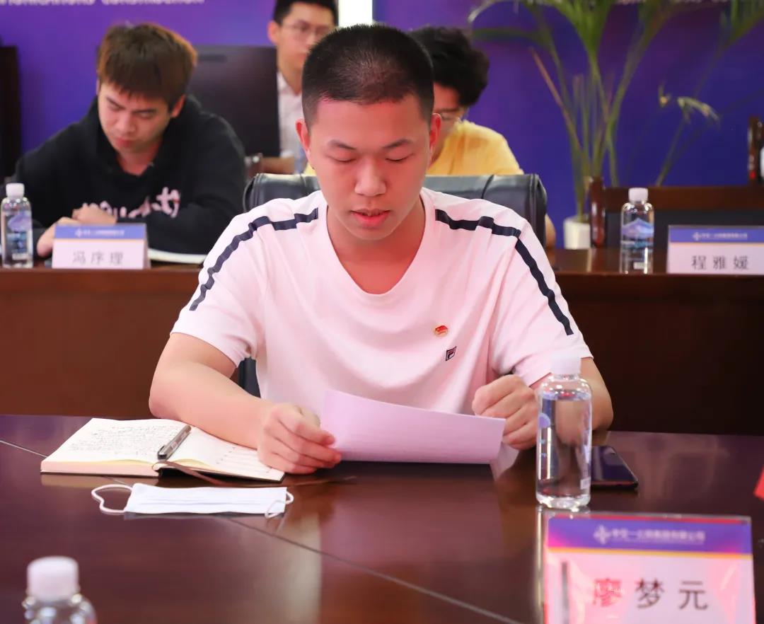 1622626823106368.jpg 3.jpg