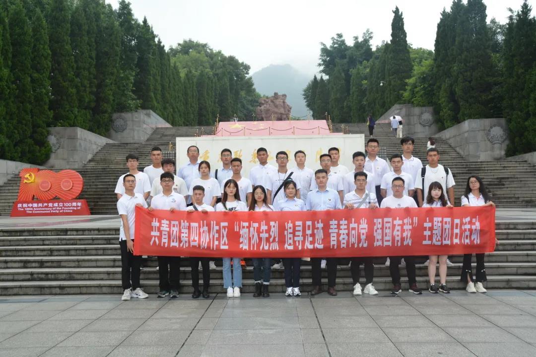 1627264044332855.jpg 微信图片_20210726094656.jpg